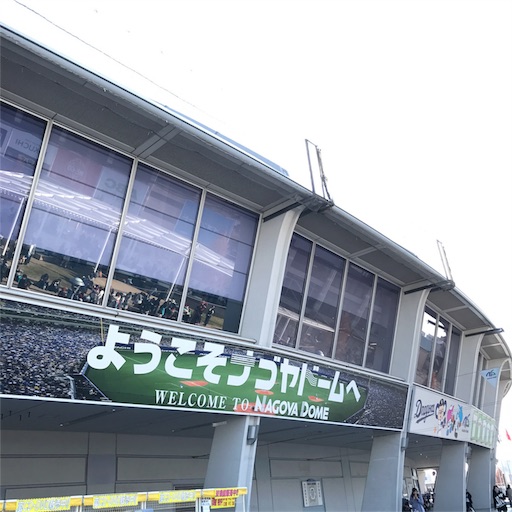 嵐 Are you Happy? フォルダ ＋ 会報65~76（67と75ナシ） ARASHI LIVE