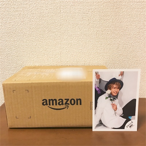 f:id:jetstarmine:20171012140320j:image