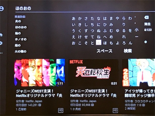 f:id:jetstarmine:20171012164130j:image