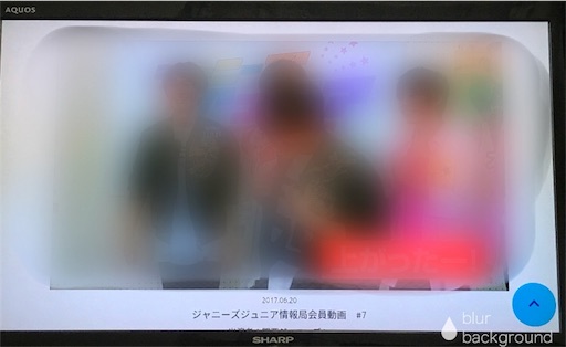 f:id:jetstarmine:20180324093635j:image