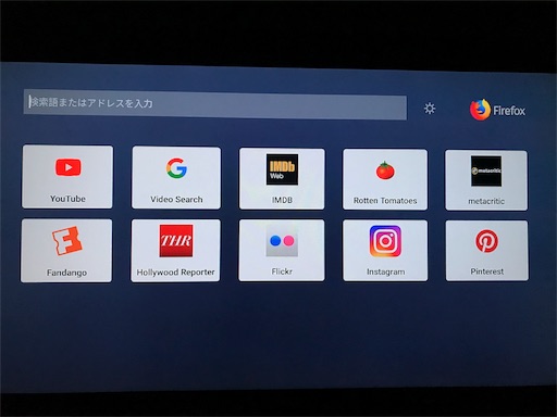 f:id:jetstarmine:20180324093812j:image