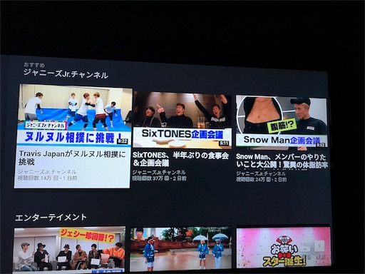 f:id:jetstarmine:20180324094016j:image