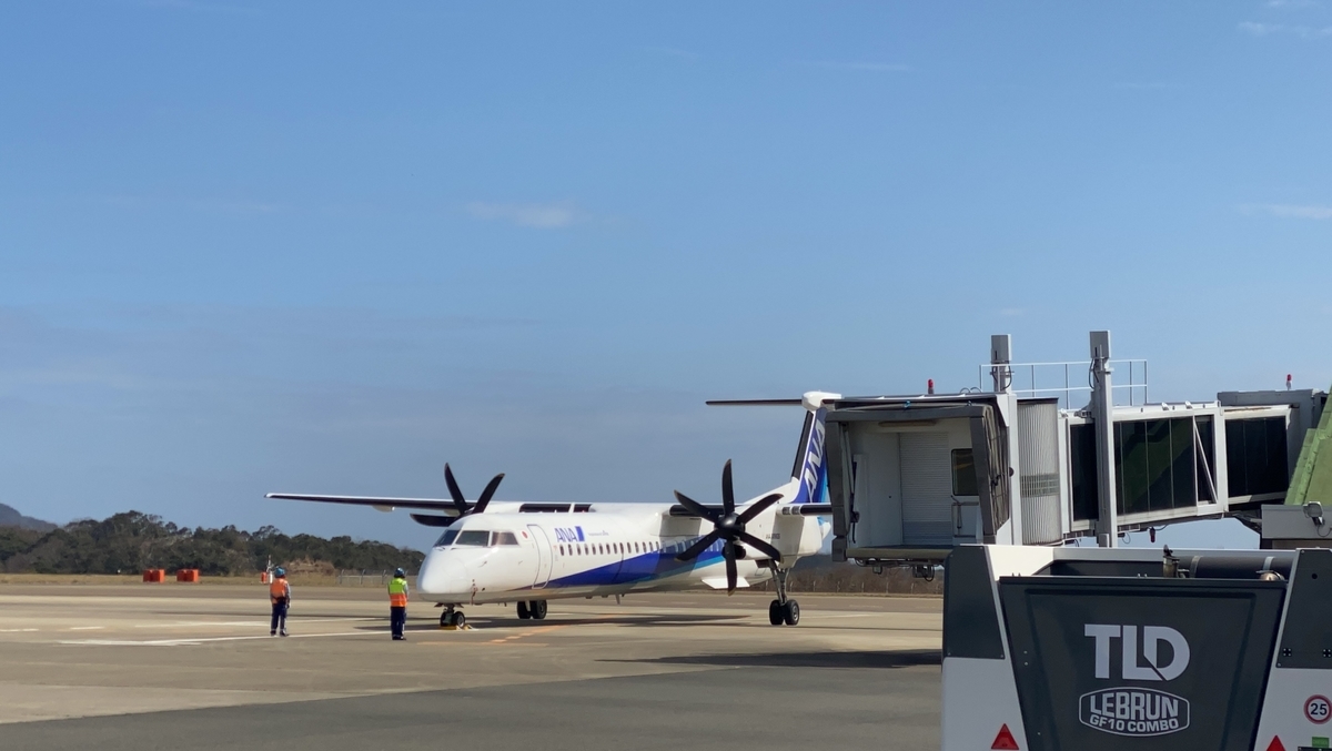 f:id:jetstream_voice:20210301173716j:plain