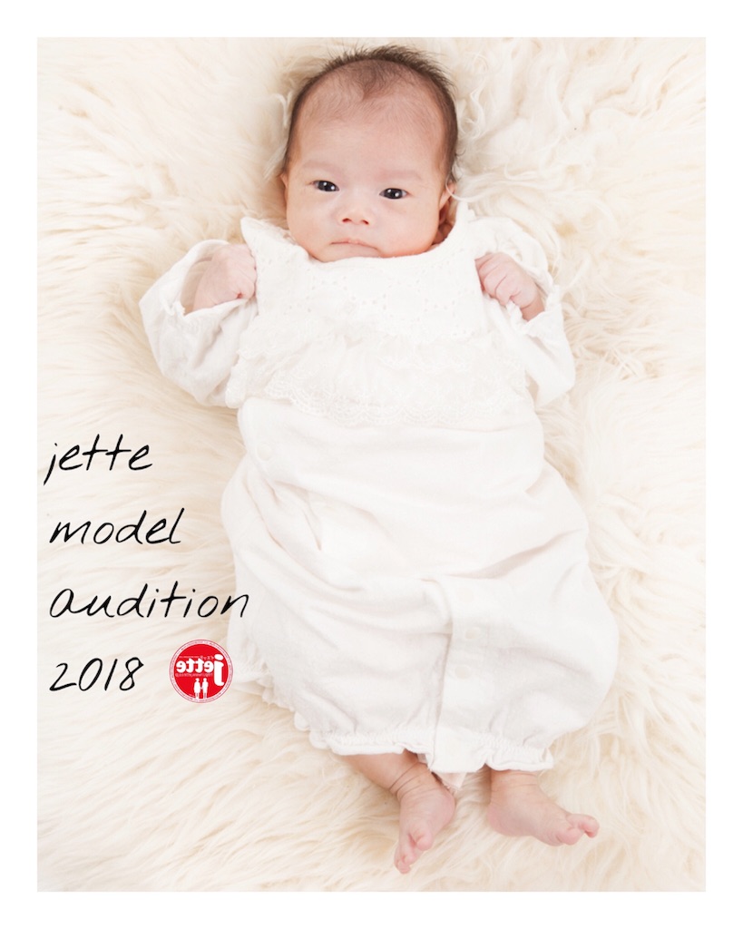 f:id:jette_photo-club:20180610211722j:image f:id:jette_photo-club:20180610211722j:image