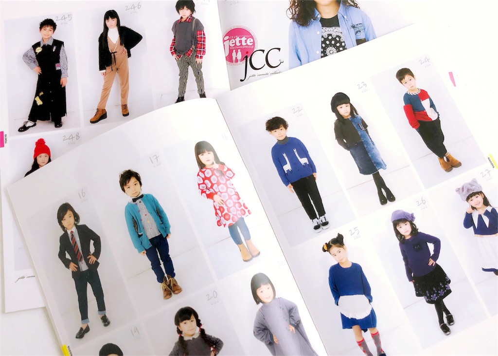 f:id:jette_photo-club:20180610214730j:image f:id:jette_photo-club:20180610214730j:image
