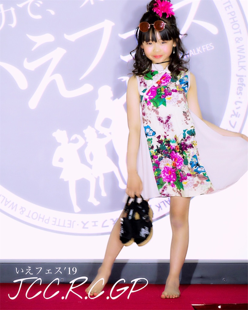 f:id:jette_photo-club:20190924121254j:image f:id:jette_photo-club:20190924121254j:image