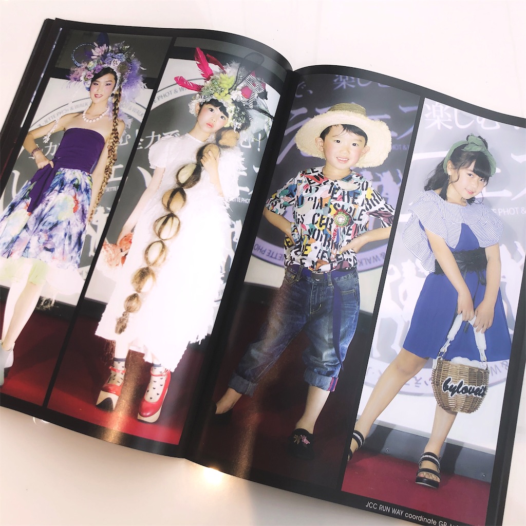 f:id:jette_photo-club:20190924122501j:image f:id:jette_photo-club:20190924122501j:image