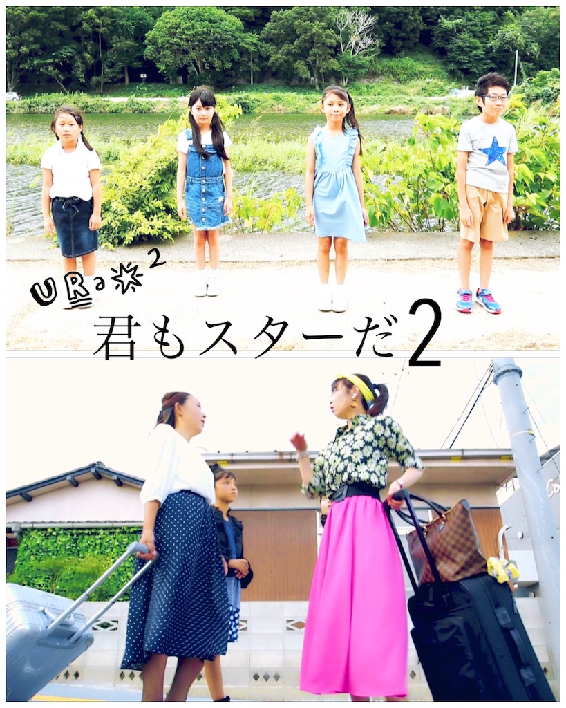 f:id:jette_photo-club:20190924124157j:image f:id:jette_photo-club:20190924124157j:image