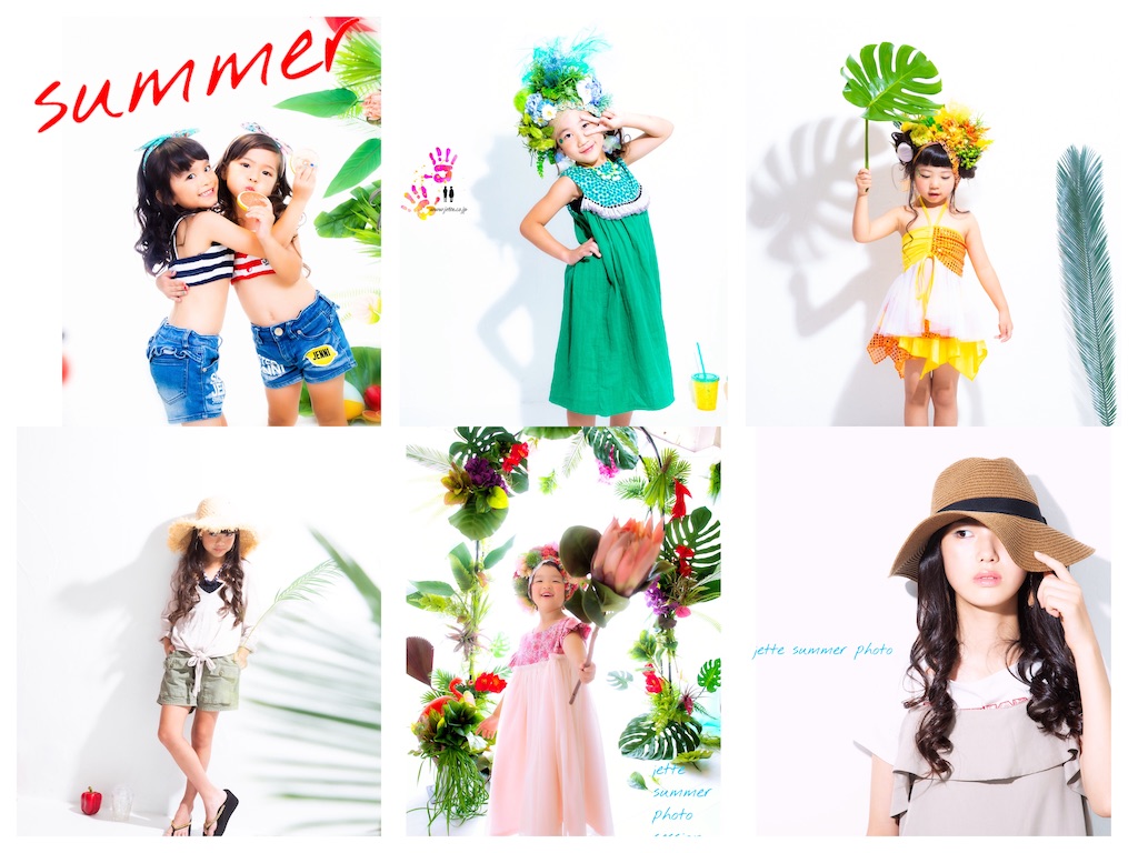 f:id:jette_photo-club:20200604072101j:image f:id:jette_photo-club:20200604072101j:image