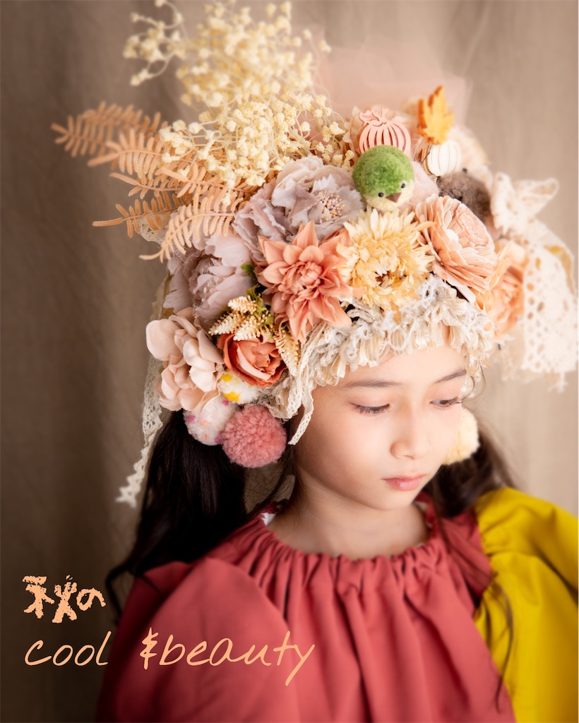 f:id:jette_photo-club:20210904172127j:image f:id:jette_photo-club:20210904172127j:image