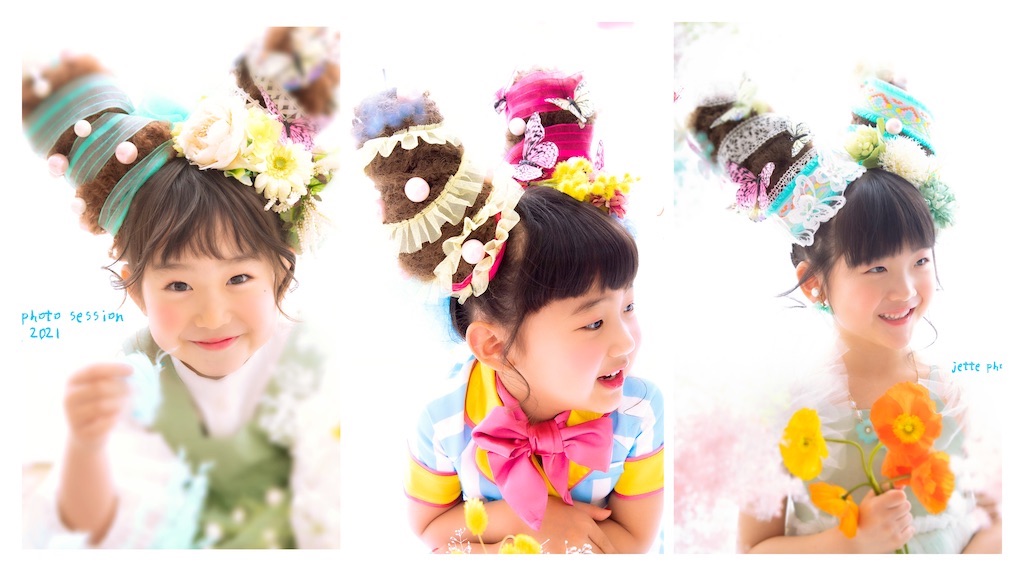 f:id:jette_photo-club:20210904173358j:image f:id:jette_photo-club:20210904173358j:image