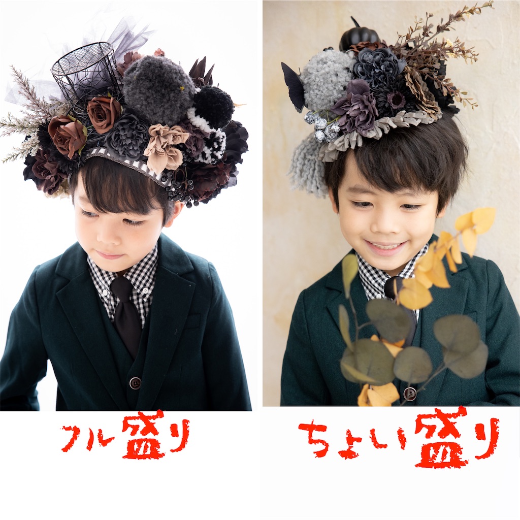 f:id:jette_photo-club:20210904175332j:image f:id:jette_photo-club:20210904175332j:image