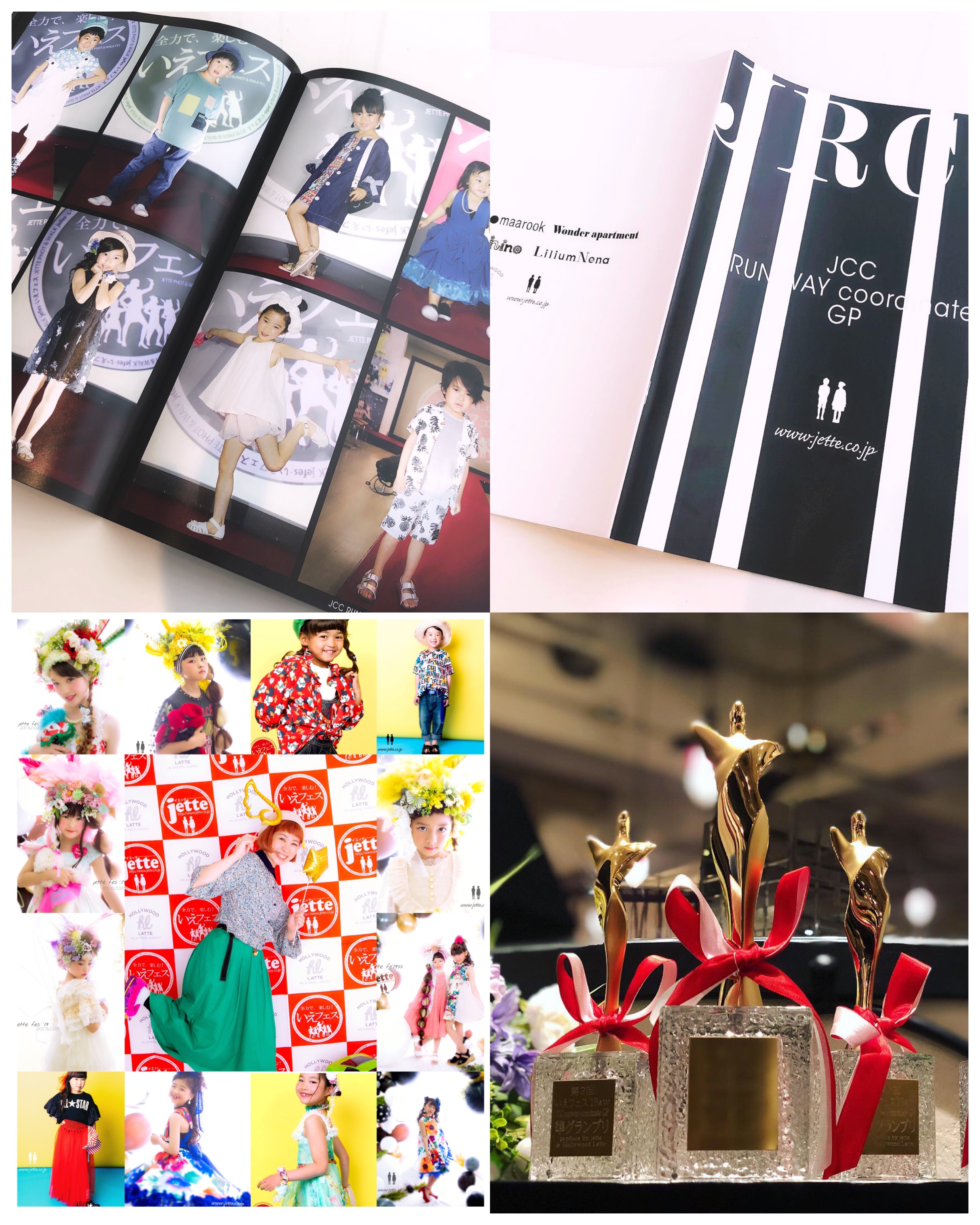 f:id:jette_photo-club:20211002195512j:image f:id:jette_photo-club:20211002195512j:image