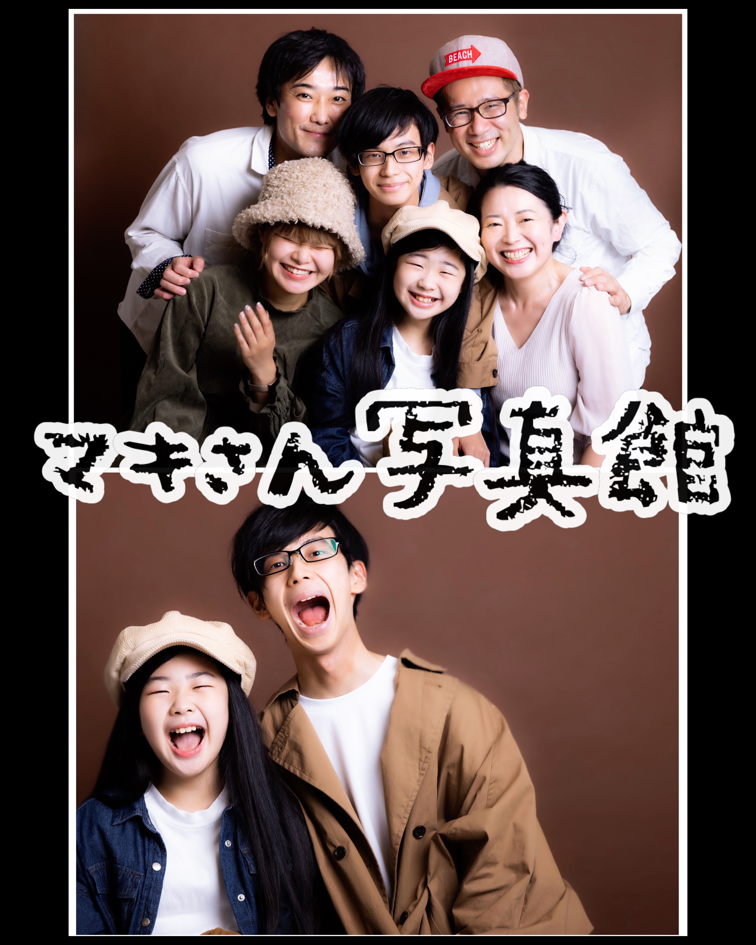 f:id:jette_photo-club:20211002195633j:image f:id:jette_photo-club:20211002195633j:image