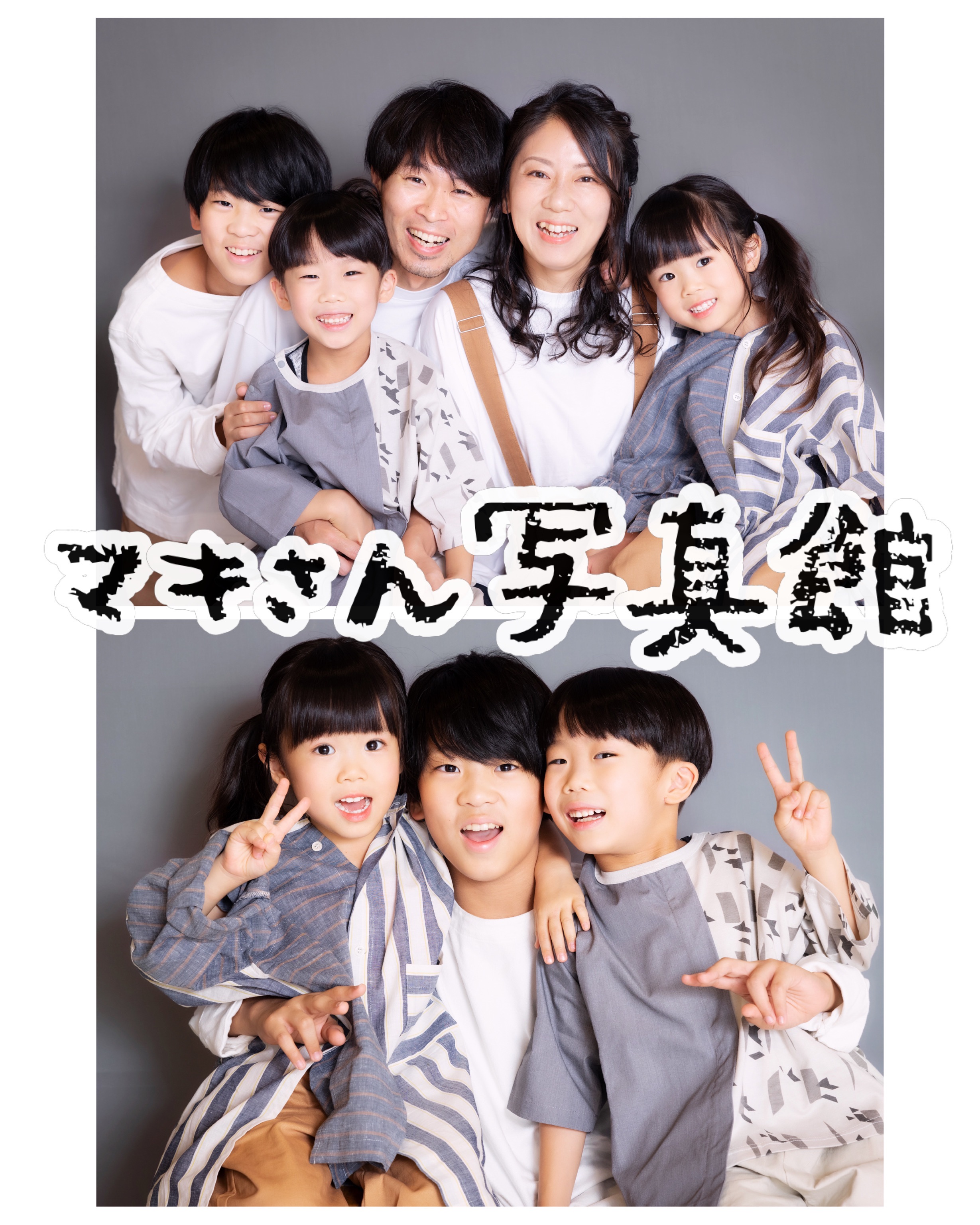 f:id:jette_photo-club:20211002195650j:image f:id:jette_photo-club:20211002195650j:image