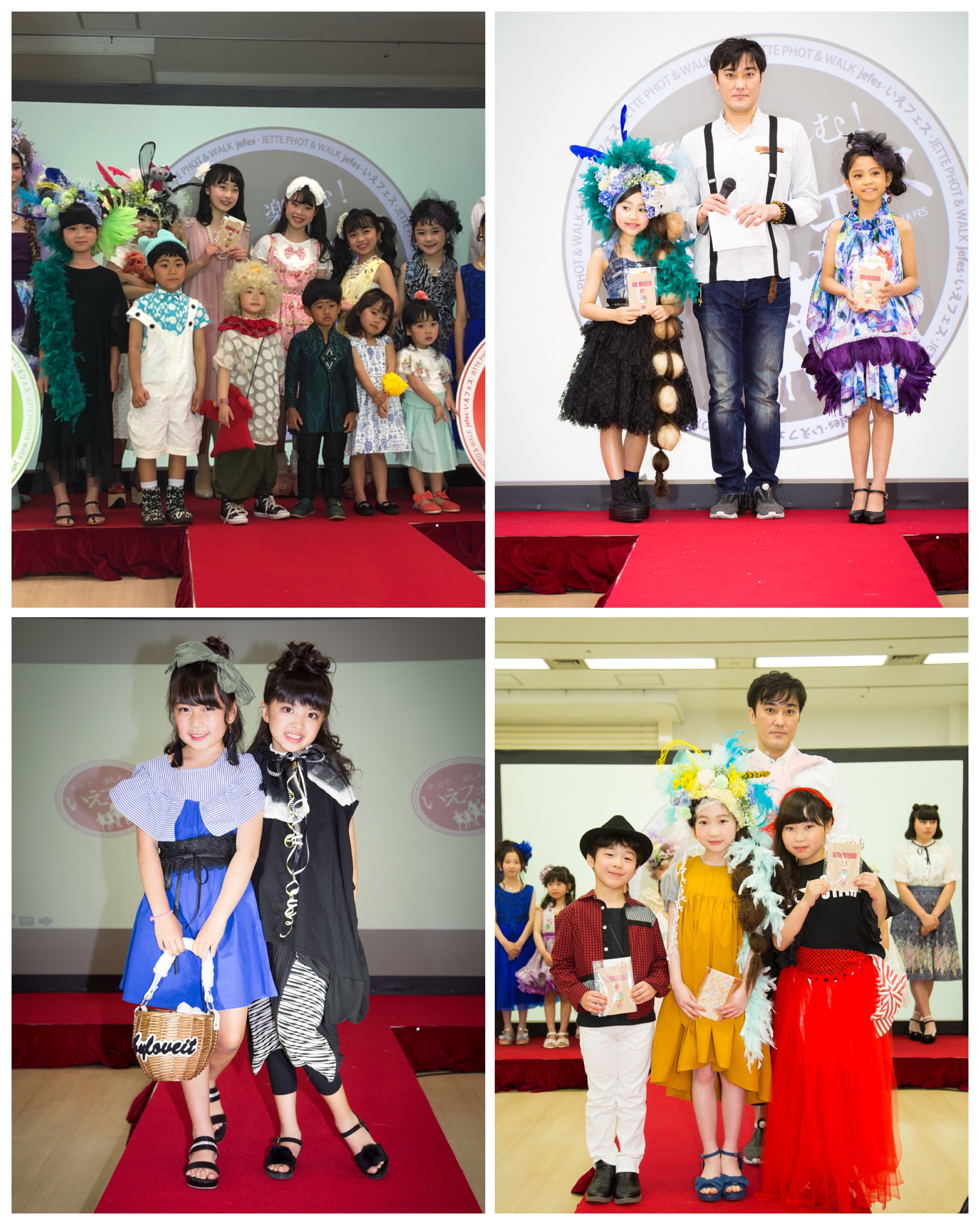 f:id:jette_photo-club:20211002200320j:image f:id:jette_photo-club:20211002200320j:image