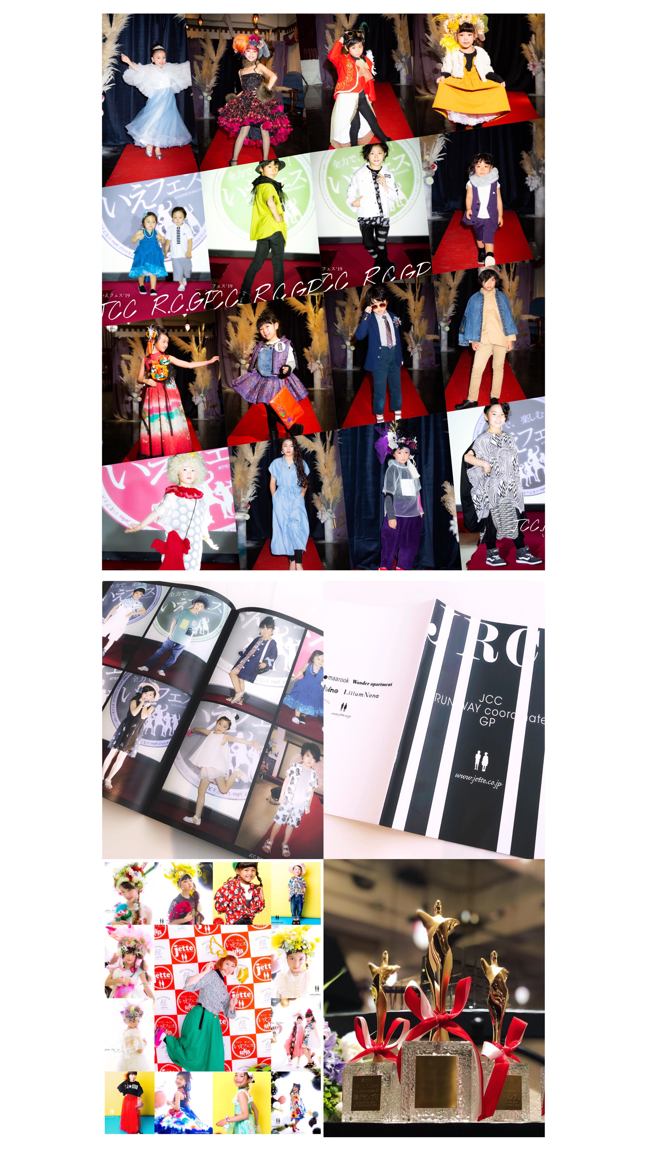 f:id:jette_photo-club:20211002200500j:image f:id:jette_photo-club:20211002200500j:image