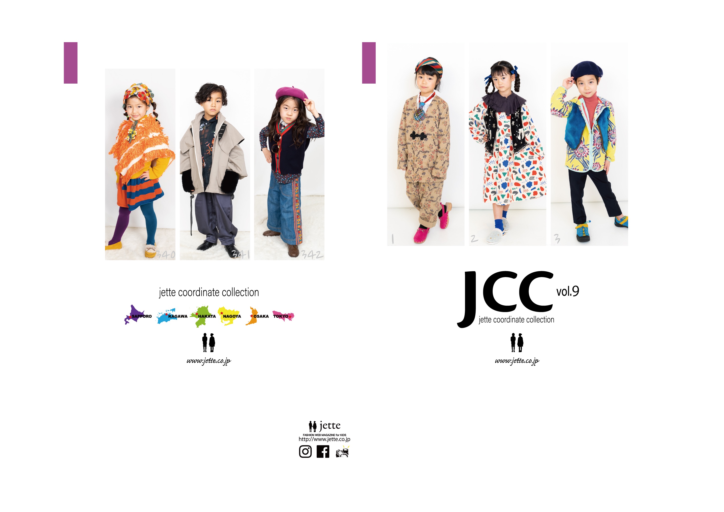 f:id:jette_photo-club:20220628230319j:image