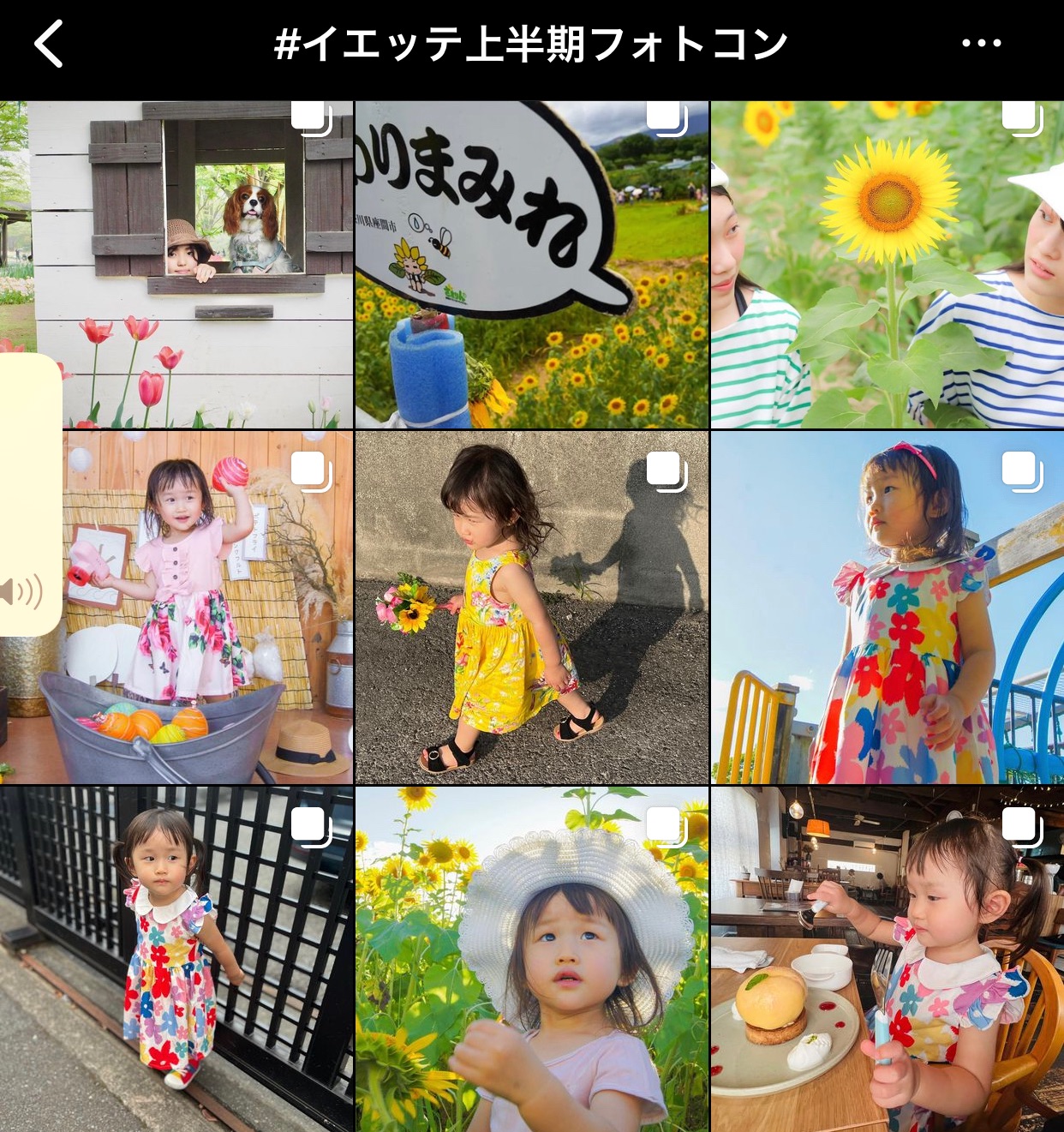 f:id:jette_photo-club:20220820220924j:image