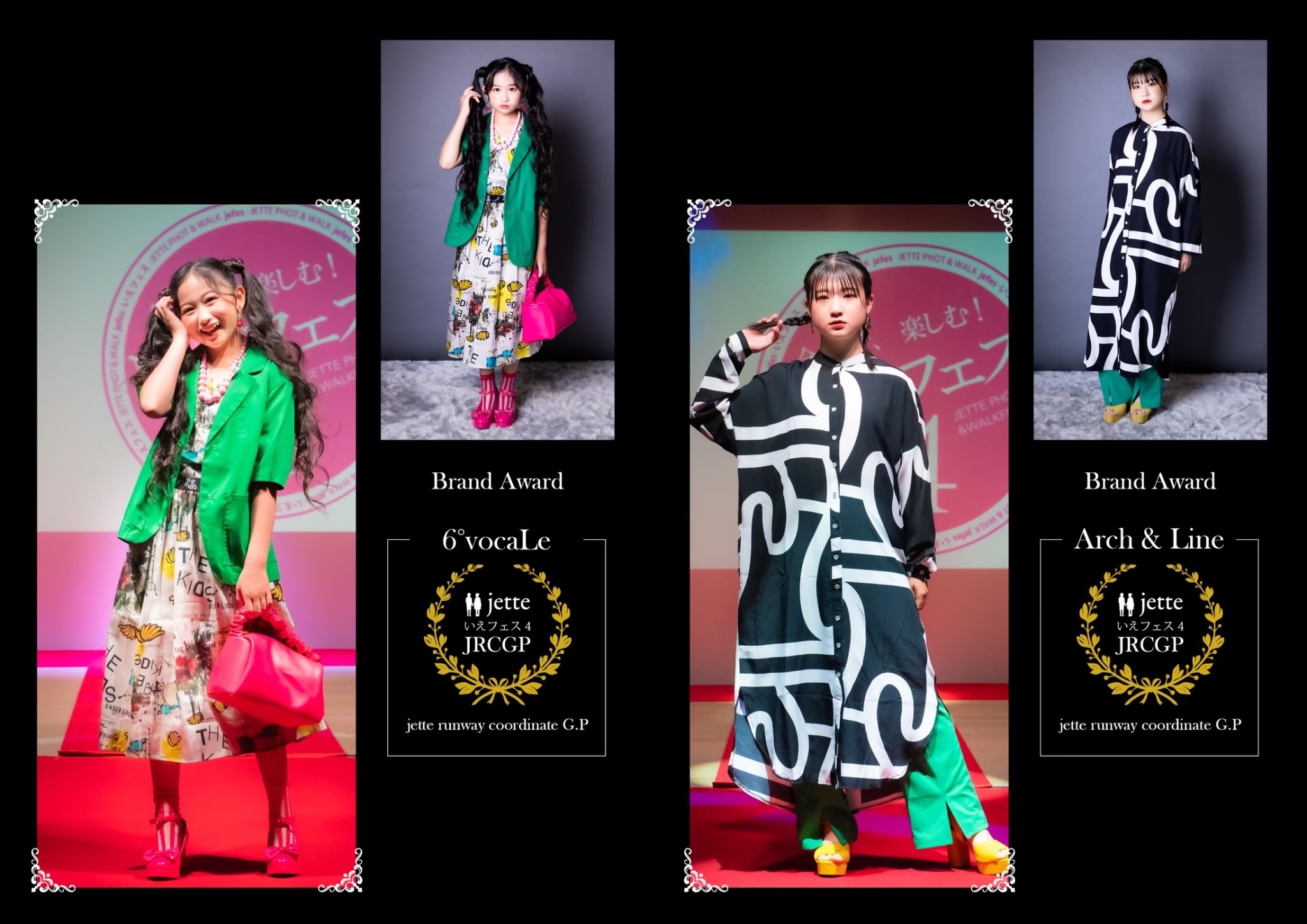 f:id:jette_photo-club:20220908230009j:image