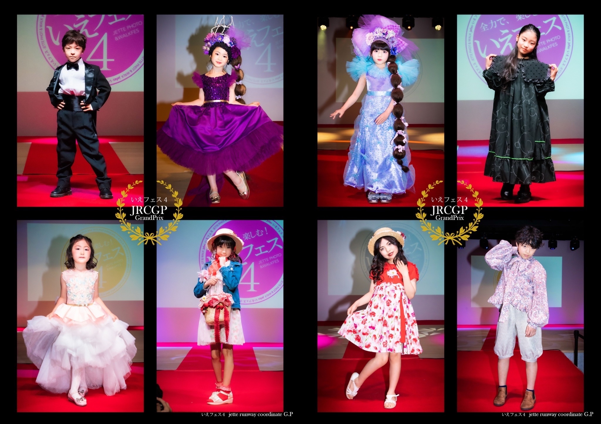 f:id:jette_photo-club:20220908230018j:image