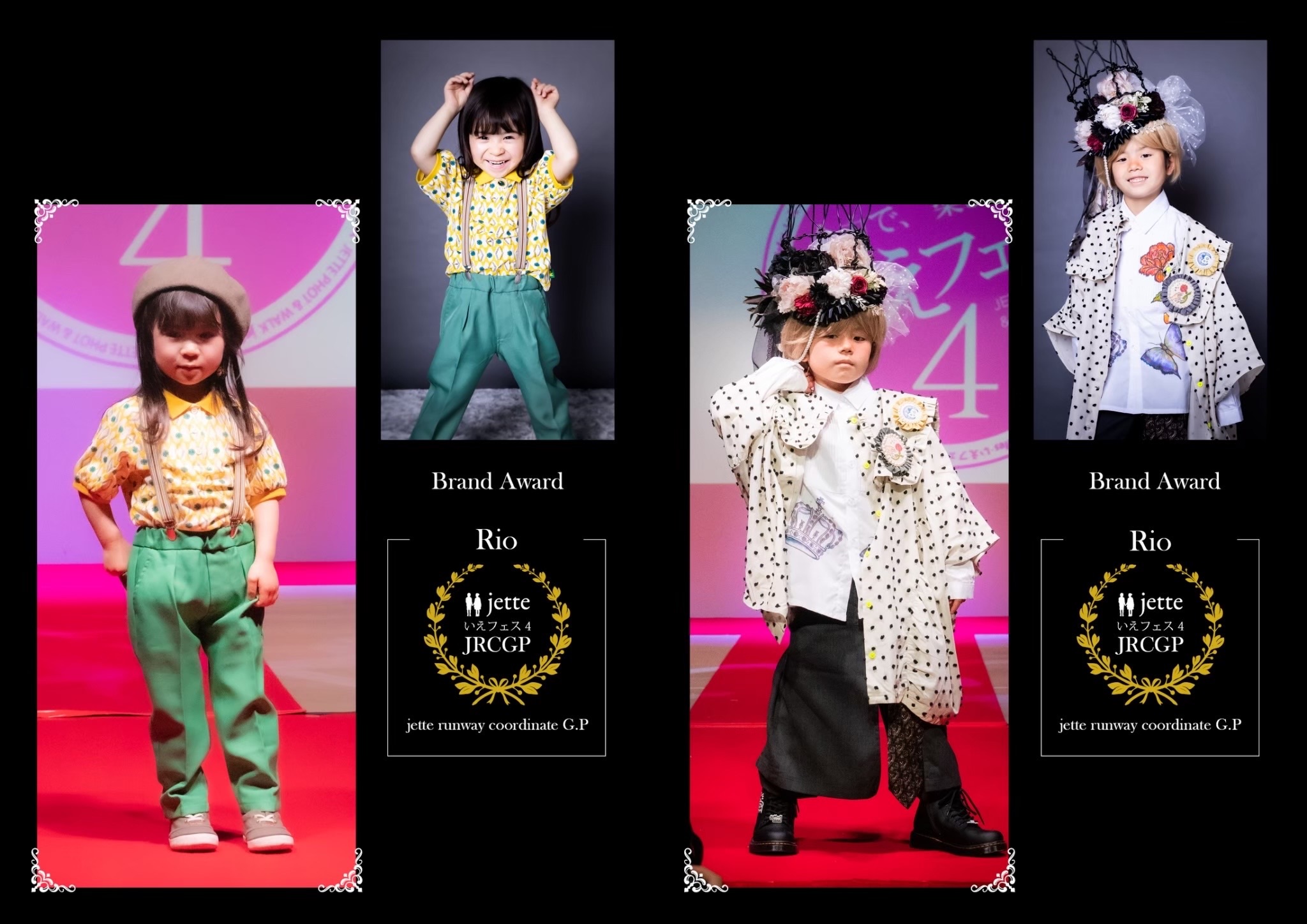 f:id:jette_photo-club:20220908230022j:image