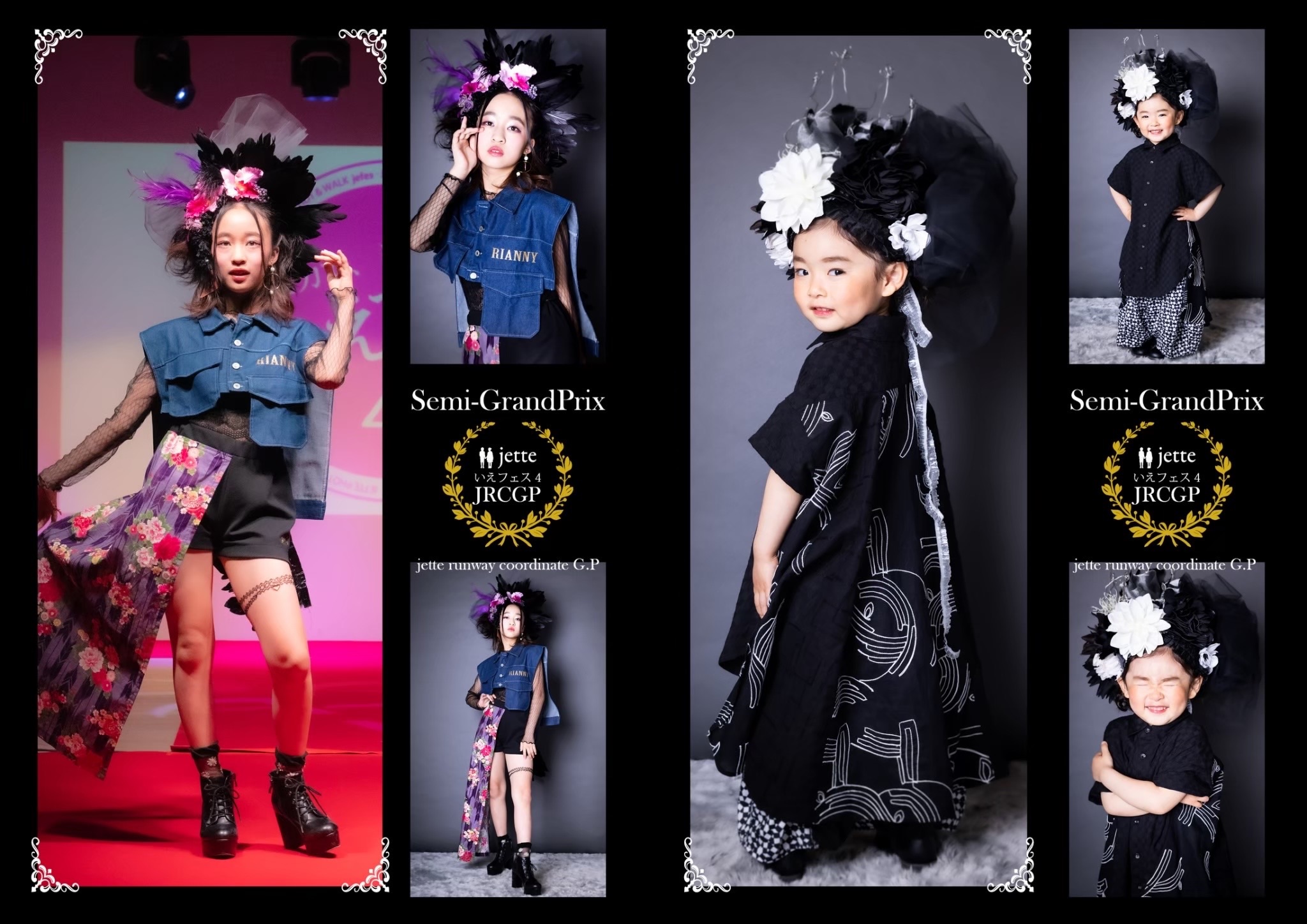 f:id:jette_photo-club:20220908230026j:image