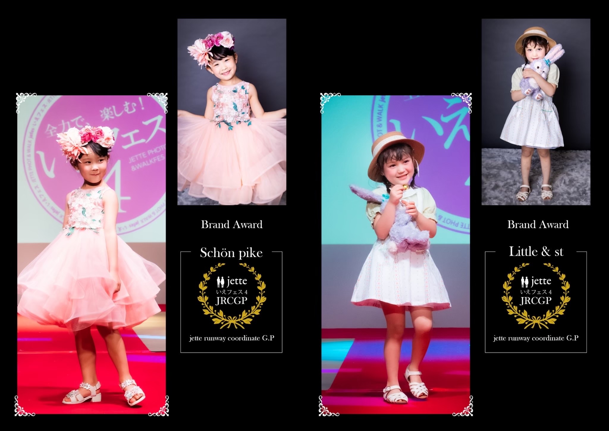 f:id:jette_photo-club:20220908230045j:image