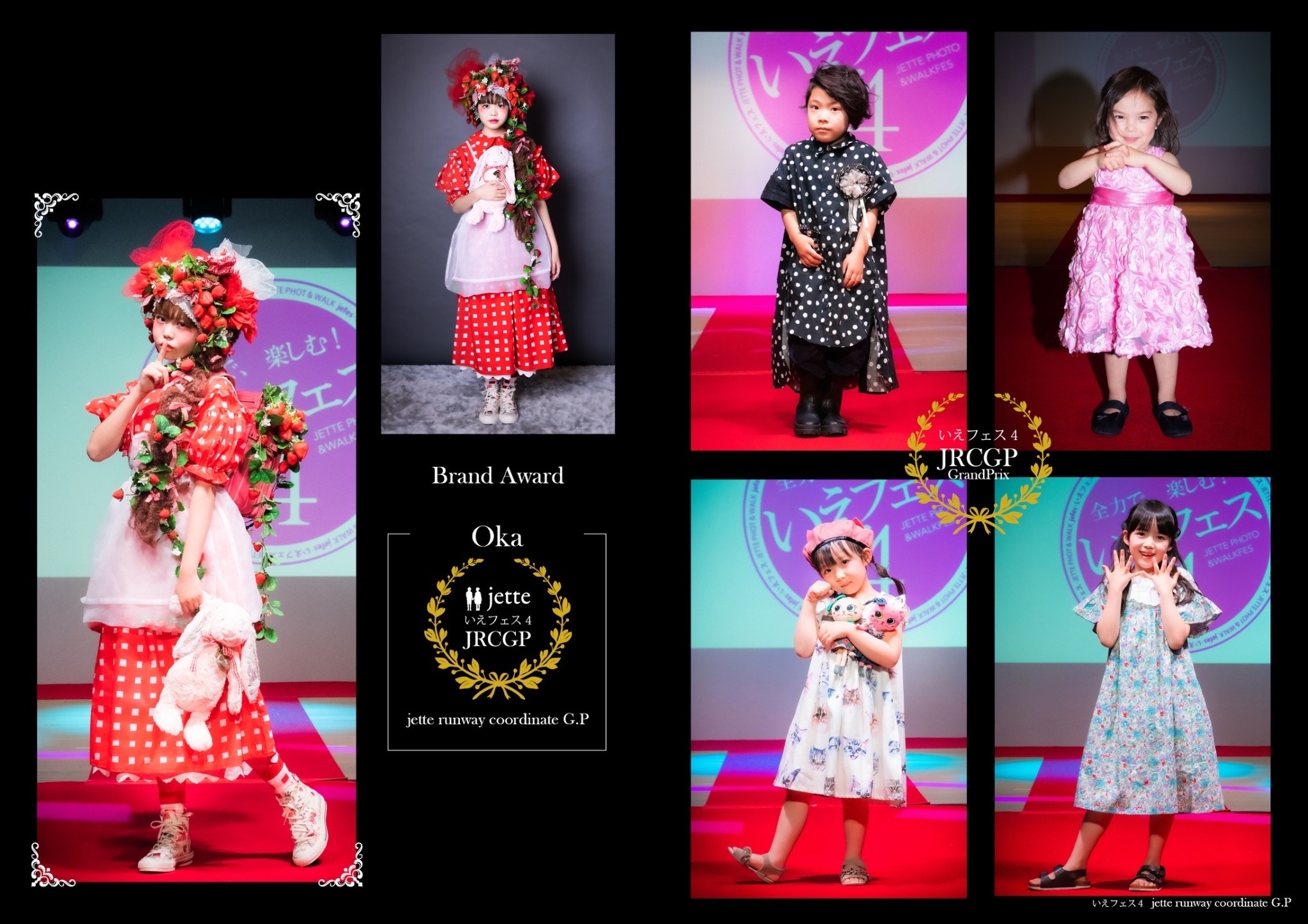 f:id:jette_photo-club:20220908230053j:image