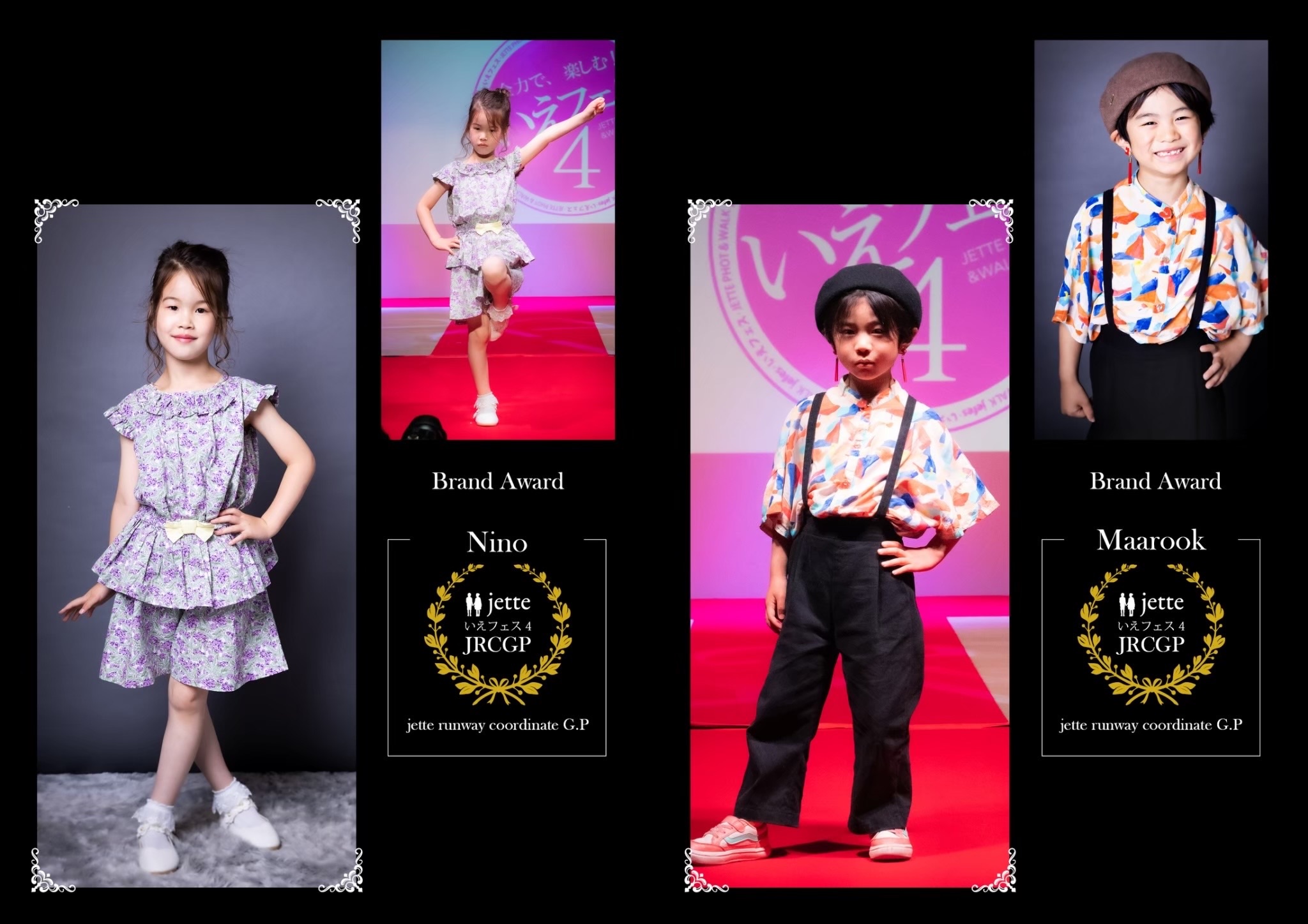 f:id:jette_photo-club:20220908230057j:image