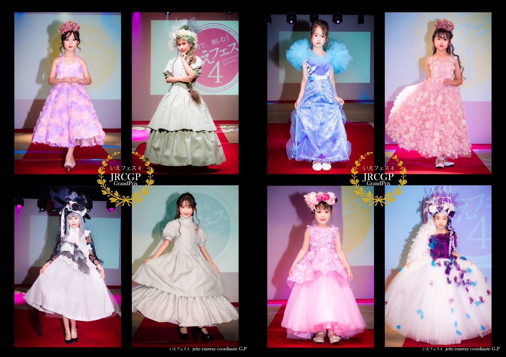 f:id:jette_photo-club:20220908230106j:image