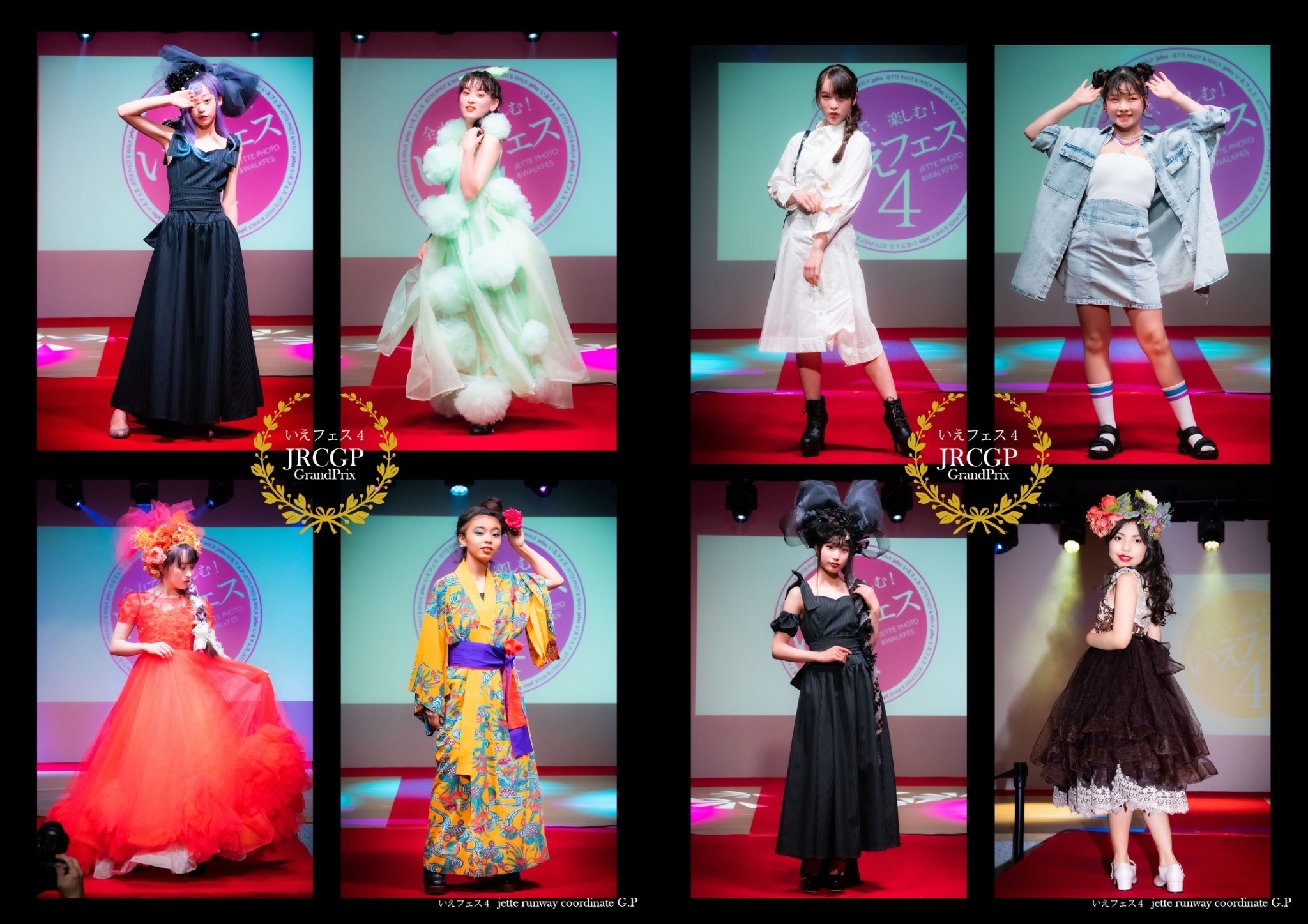 f:id:jette_photo-club:20220908230110j:image