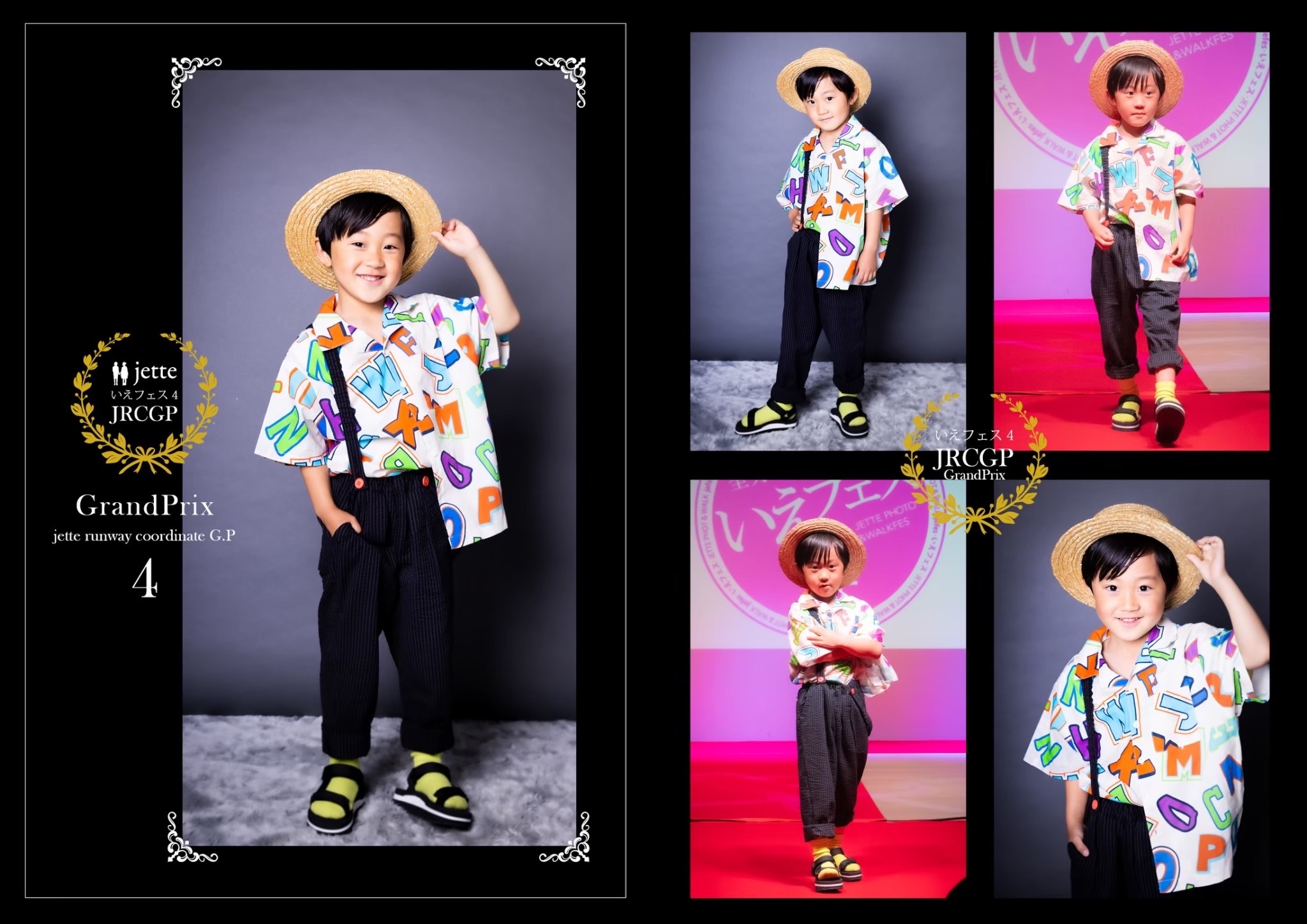 f:id:jette_photo-club:20220908230114j:image