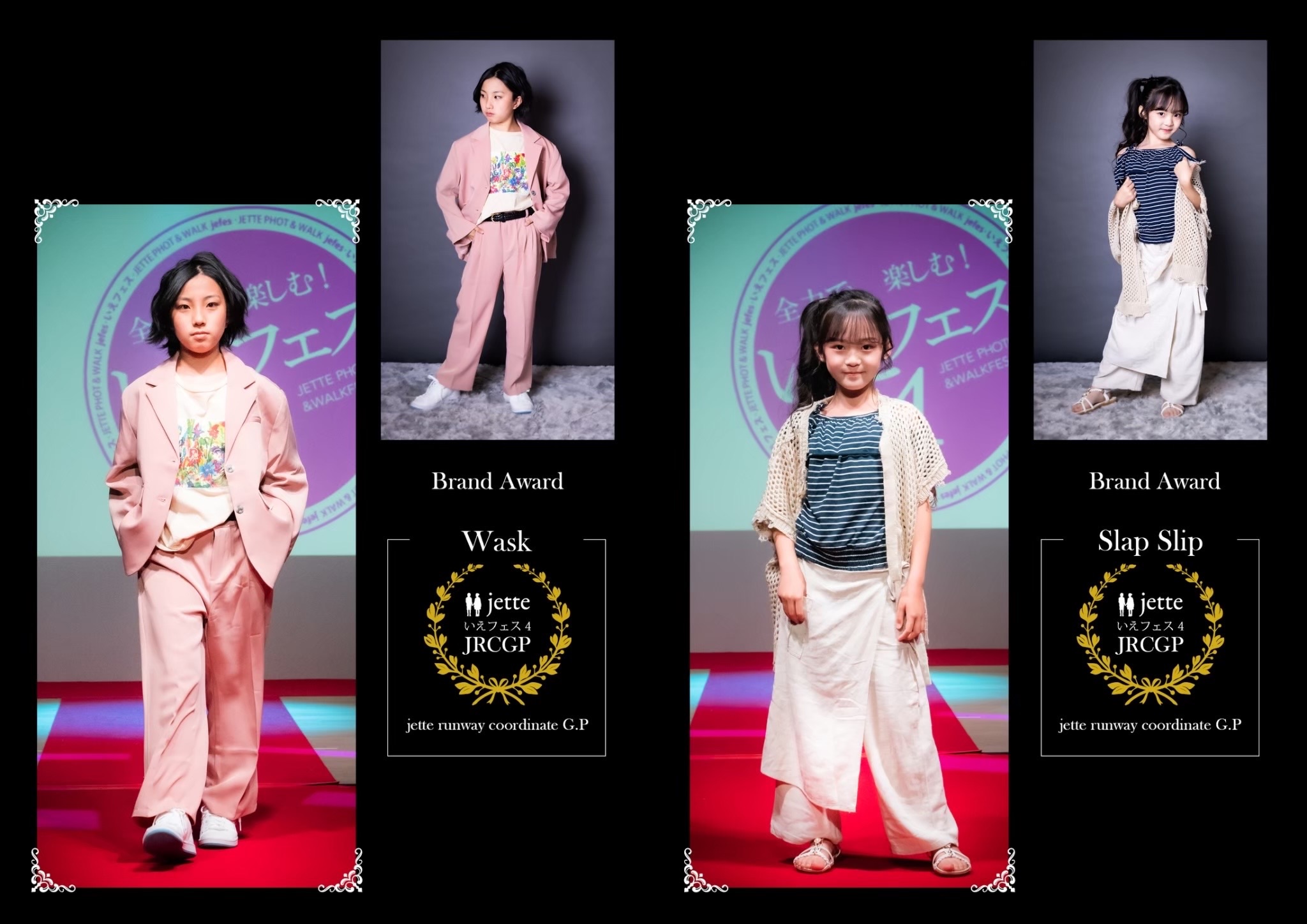 f:id:jette_photo-club:20220908230122j:image