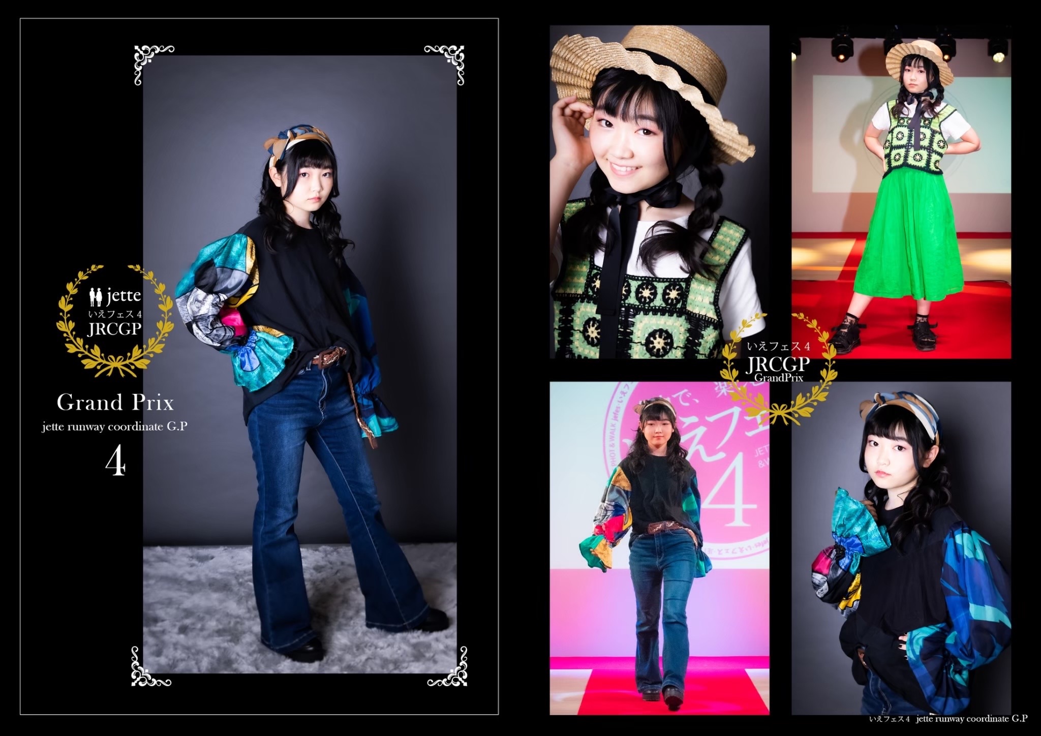 f:id:jette_photo-club:20220908230126j:image