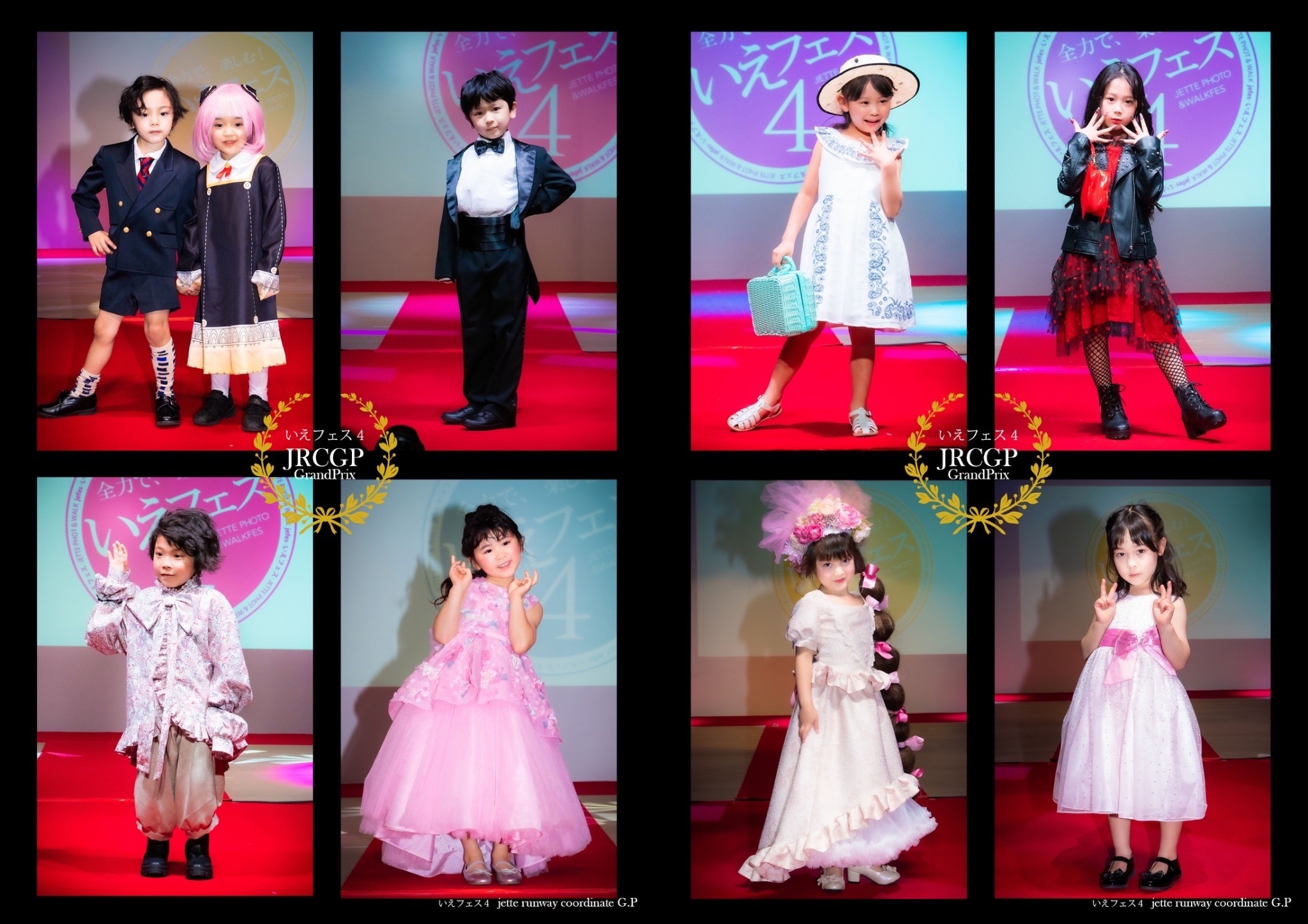 f:id:jette_photo-club:20220908230130j:image