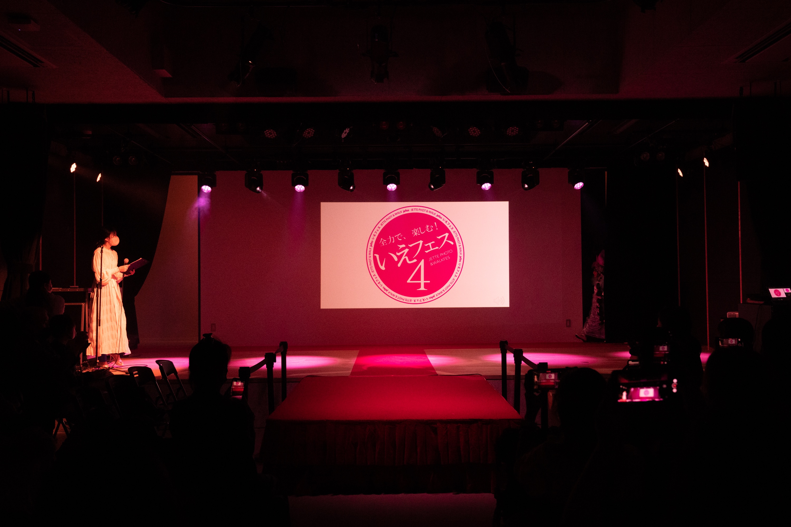 f:id:jette_photo-club:20220908230335j:image