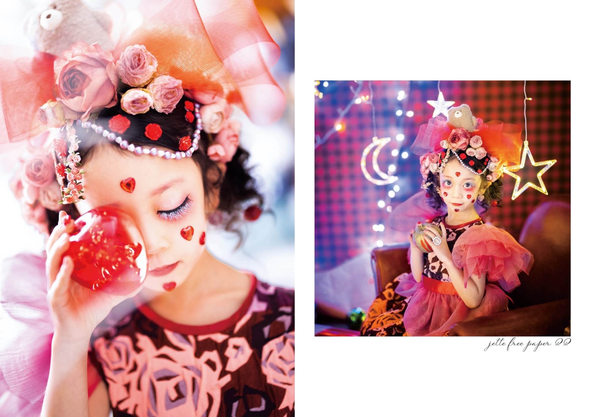 f:id:jette_photo-club:20230518020349j:image