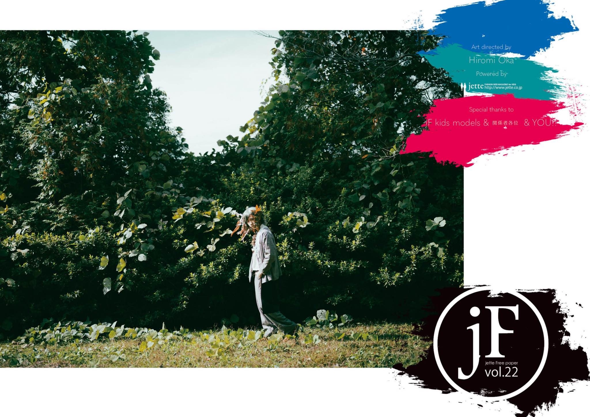 f:id:jette_photo-club:20230518020441j:image