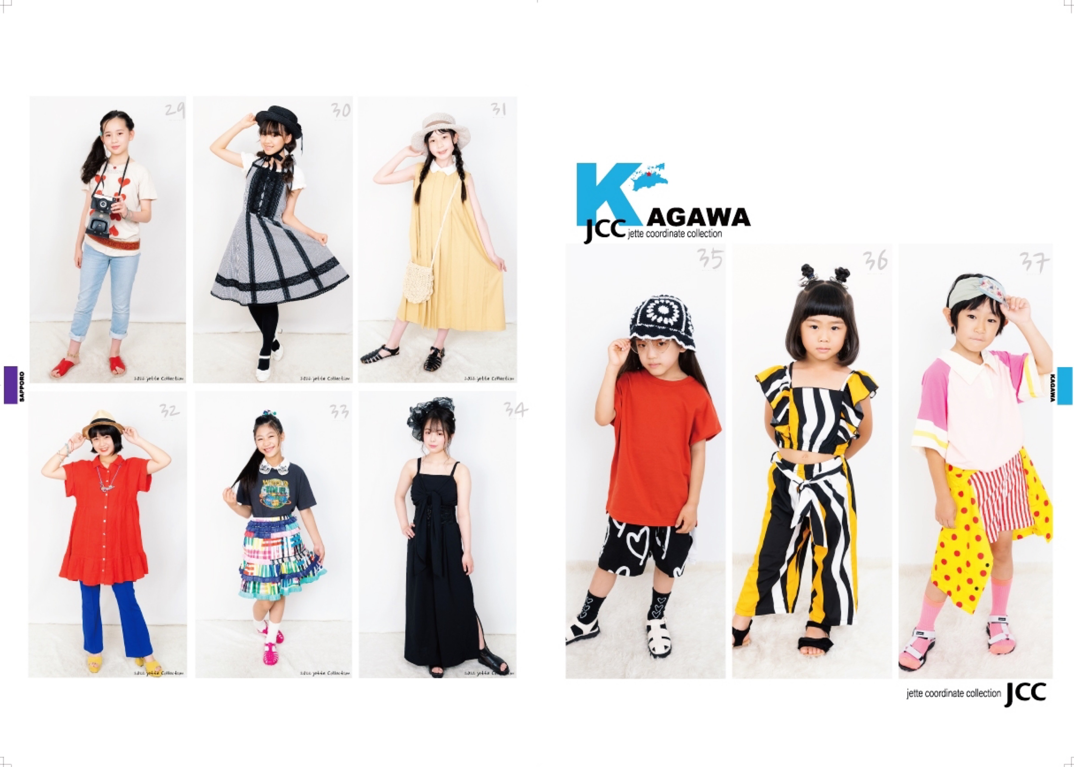 f:id:jette_photo-club:20230611211830j:image