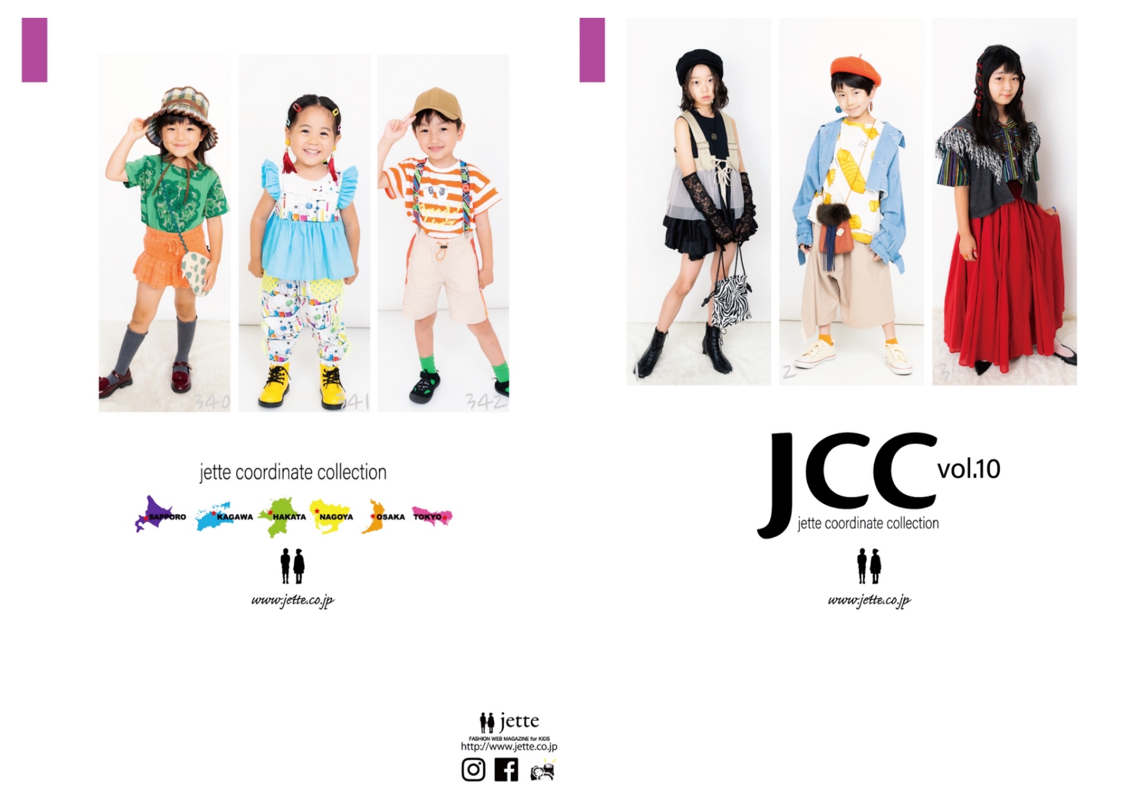 f:id:jette_photo-club:20230611211852j:image