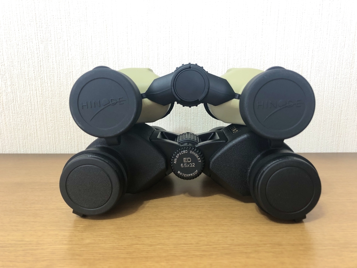 日の出光学（ヒノデ）B＋と賞月観星プリンスED6.5×32WPの比較