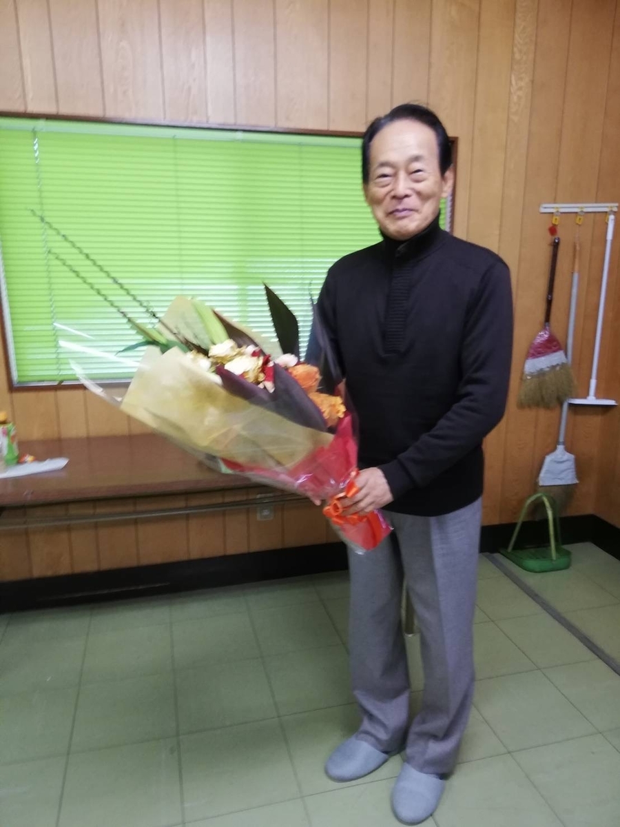 f:id:jewel-chor:20200131152548j:plain f:id:jewel-chor:20200131152548j:plain