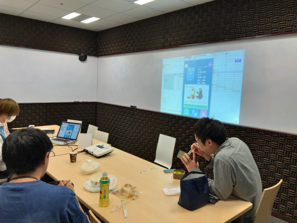 f:id:jewel12:20171215000215j:plain