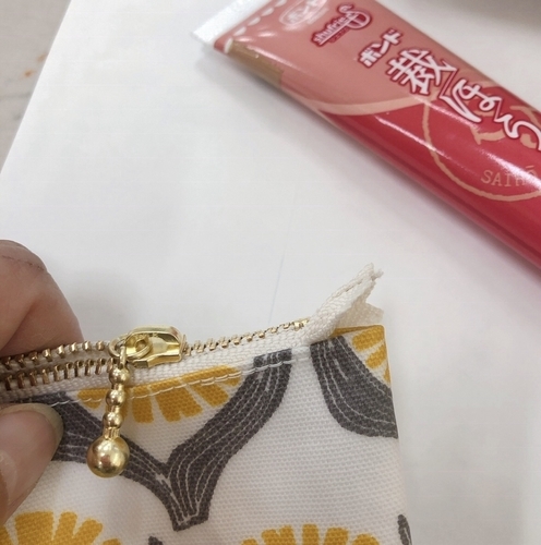 f:id:jewel_handmade:20190209012115j:plain f:id:jewel_handmade:20190209012115j:plain