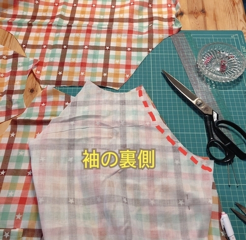 f:id:jewel_handmade:20190215042155j:plain f:id:jewel_handmade:20190215042155j:plain
