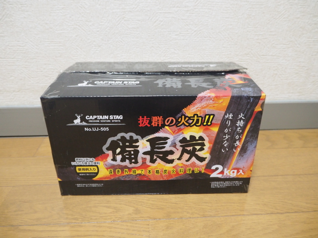 f:id:jewel_yuki:20180421210325j:plain