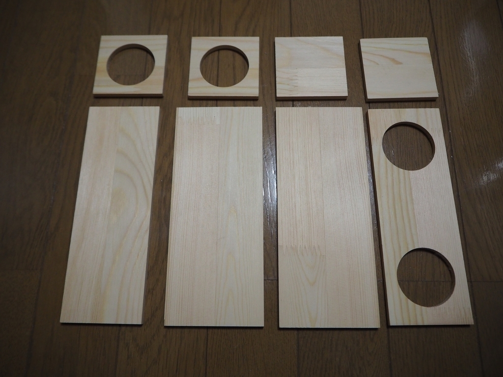 f:id:jewel_yuki:20190220231543j:plain