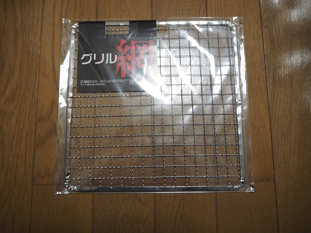 f:id:jewel_yuki:20190220233728j:plain