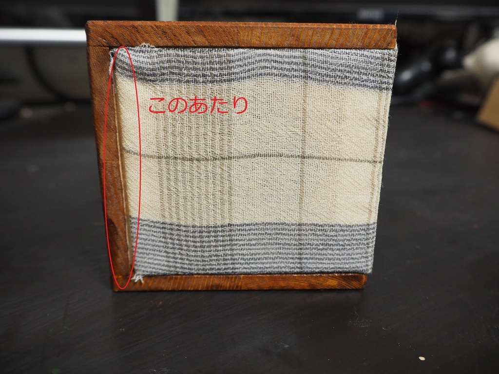 f:id:jewel_yuki:20190221231033j:plain